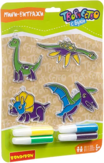 Украшения. Витраж. Динозавры. с Буки, 4шт. (ВВ3433) обложка книги