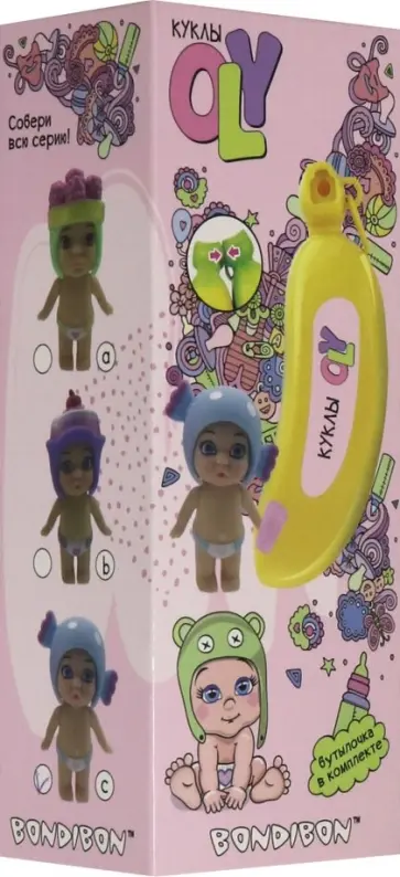 Набор игровой куколка OLY в банане, девочка С (ВВ3836) обложка книги