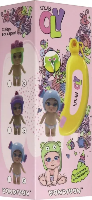 Набор игровой куколка OLY в банане, мальчик F (ВВ3839) обложка книги