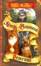 Коты - воители. Судьба Небесного племени