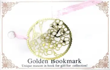 Закладка для книг металлическая с лентой Закладка для книг металлическая с лентой обложка книги