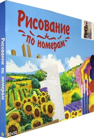 Холст 40х50 см "Птички у кормушки зимой" (W053) обложка книги