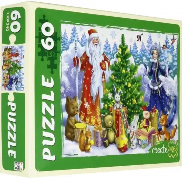 Puzzle-60 "Подарки под елочкой" (32) (П60-7931) обложка книги