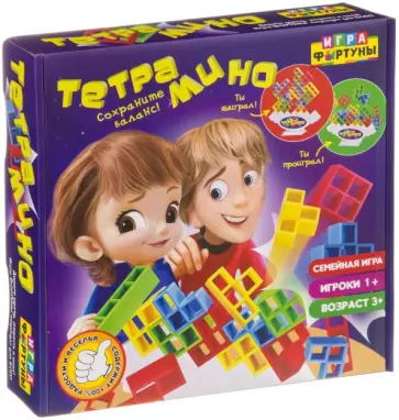 Игра семейная настольная  "Тетрамино" (Ф97793) обложка книги