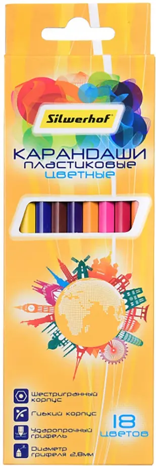 Карандаши 18 цветов "Солнечная коллекция" (134212-18) обложка книги