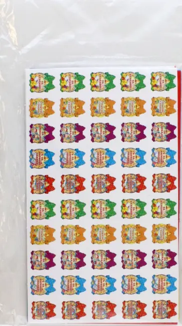 Комплект наклеек для поощрения обложка книги