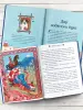 Миниатюра 3