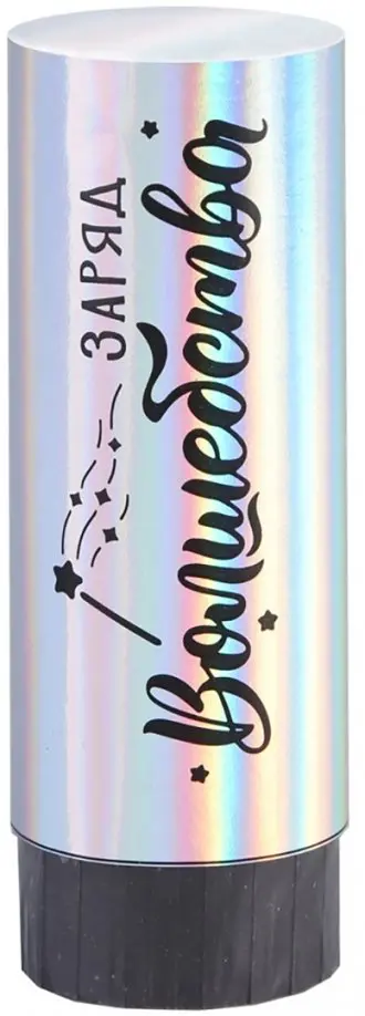 Хлопушка 11 см "звезды" (80350) обложка книги