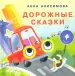 Миниатюра 1