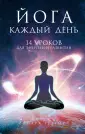 Хмара Грегор Алексеевич