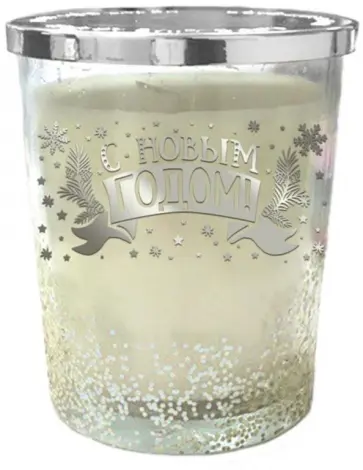 Свеча новогодняя ароматизированная "Свеча в баночке", ваниль (78552) обложка книги