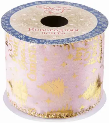 Лента "Розовая и ёлки" (80814) обложка книги