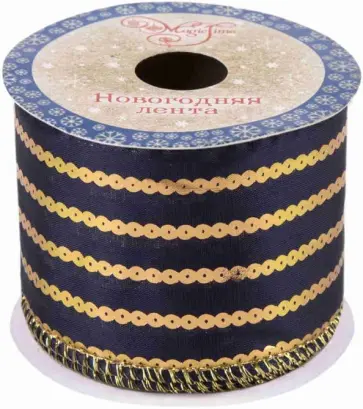 Лента "Темная и тесьма" (80812) обложка книги