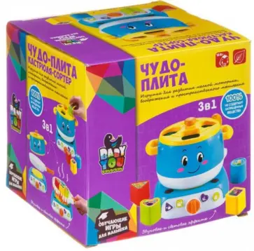 Игрушка музыкальная развивающая "Чудо-плита", сортер (ВВ4120) обложка книги