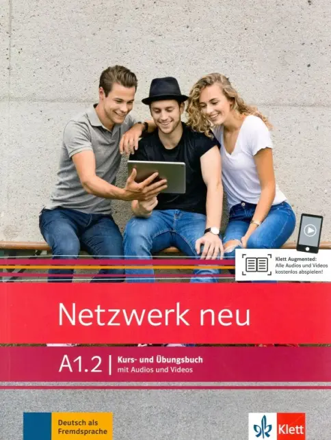 Книга: Netzwerk Neu. A1.2. Kurs- und Ubungsbuch mit Audios und Videos - Dengler, Rusch, Schmitz. Купить книгу, читать рецензии | Лабиринт Книга: Netzwerk Neu. A1.2. Kurs- und Ubungsbuch mit Audios und Videos - Dengler, Rusch, Schmitz. Купить книгу, читать рецензии | Лабиринт