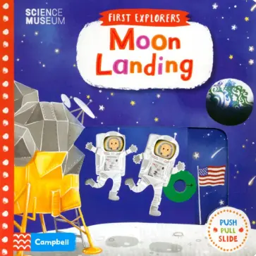 Moon Landing обложка книги