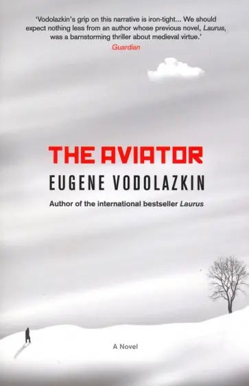 Eugene Vodolazkin - Aviator обложка книги