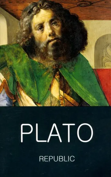 Plato - Republic Plato - Republic обложка книги