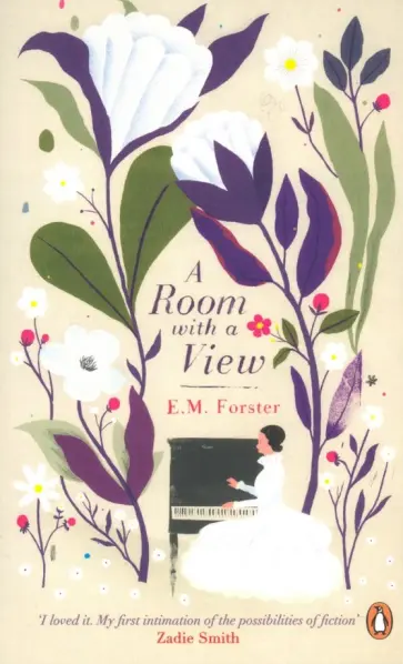 E. Forster - A Room with a View обложка книги
