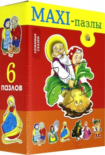 MAXI-пазлы "Любимые сказки "Репка" (ПМ-8491) обложка книги