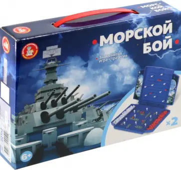Морской бой мини обложка книги