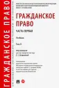 Богданов Дмитрий Евгеньевич