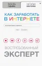 Гадымба Любовь Сергеевна