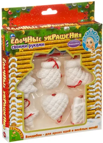 Набор для творчества "Елочные украшения" (ВВ3728) обложка книги