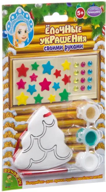 Набор для творчества "Елочные украшения" Ёлочка (ВВ3735) обложка книги
