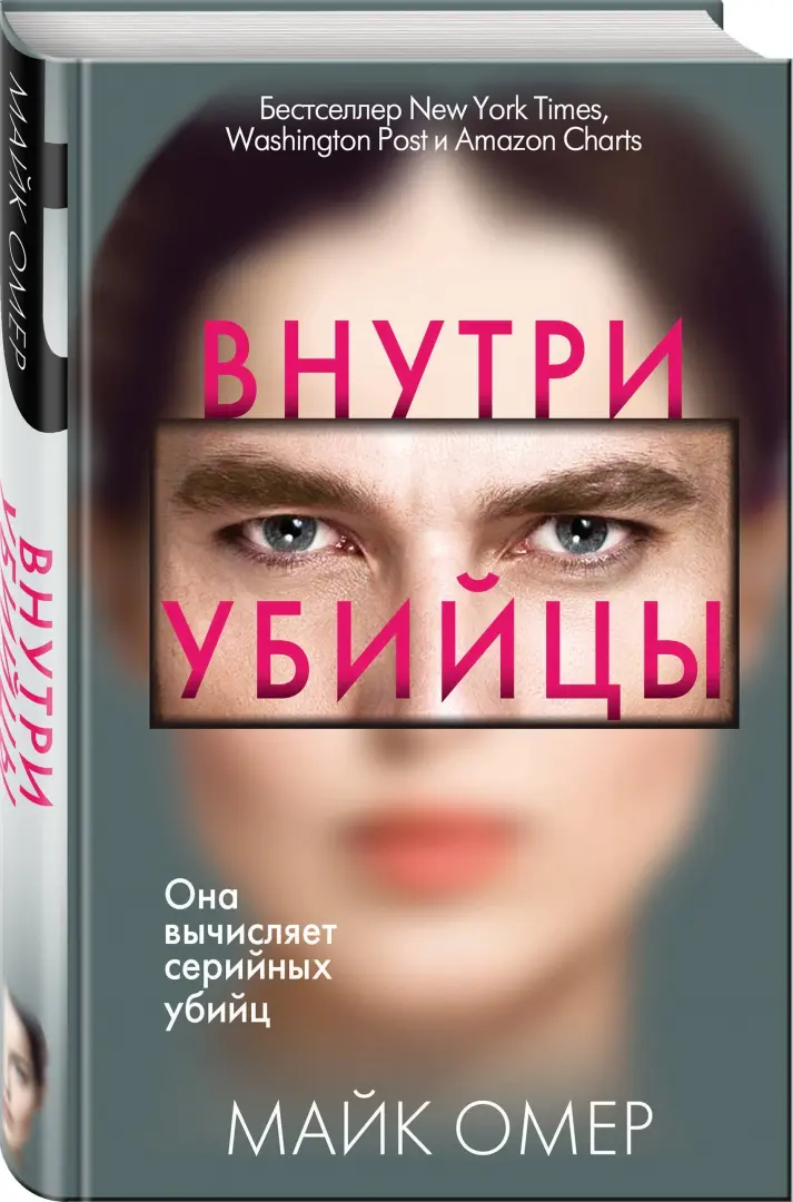 Трагическая судьба самых красивых девушек в мире: 10 погибших королев красоты