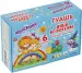 Миниатюра 1