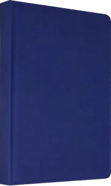 Ежедневник датированный "Bliss", А5, синий, белый блок, без обреза (24600/25) обложка книги