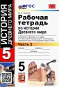 Чернова Марина Николаевна