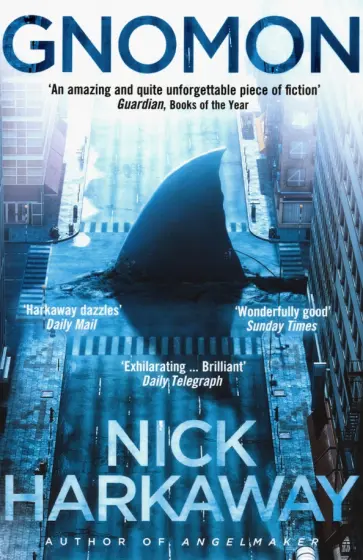 Nick Harkaway - Gnomon обложка книги