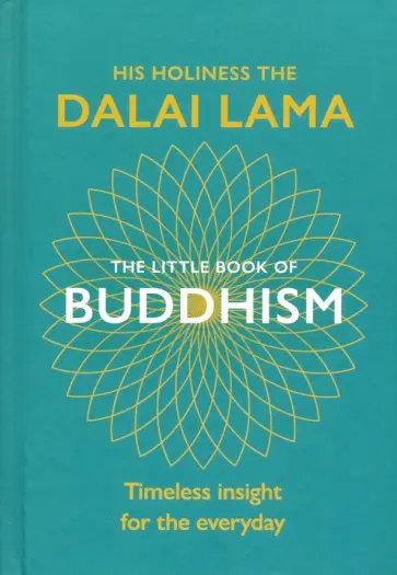 Lama Dalai - The Little Book Of Buddhism обложка книги