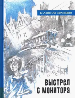 Инструкция для недизайнеров: как правильно создать презентацию