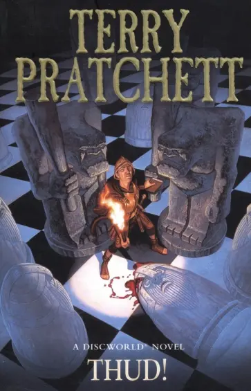 Terry Pratchett - Thud! Terry Pratchett - Thud! обложка книги