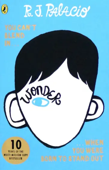 R. Palacio - Wonder обложка книги