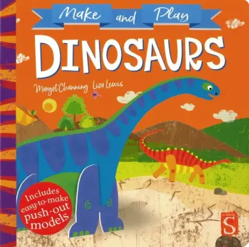 Margot Channing - Dinosaurs обложка книги