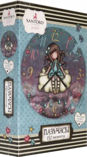 Санторо. Пазл-часы 150. April Shower обложка книги