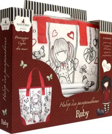 Санторо. Сумка-шопер для раскрашивания (04804) обложка книги