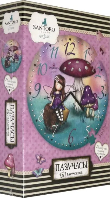 Санторо. Пазл-часы Faerie Folk обложка книги