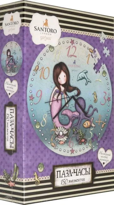 Санторо. Пазл-часы 150 "So Nice To Sea You" обложка книги