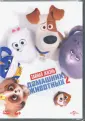 Дель Валь Джонатан