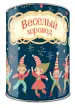 Миниатюра 2