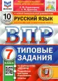 Комиссарова Людмила Юрьевна