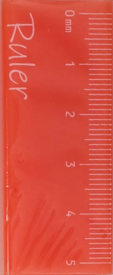 Ластик "Ruler" (ER_059371) обложка книги