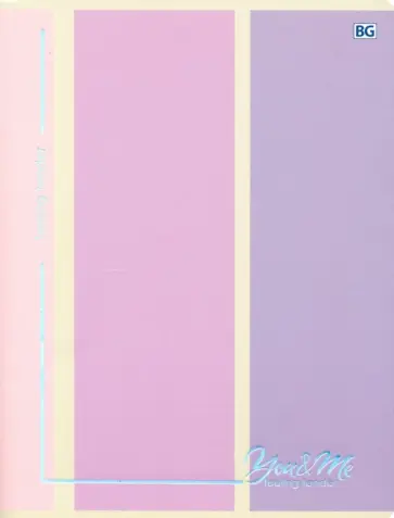 Тетрадь 96 листов, клетка, Tender feeling (Т5ск96_тгф 7649) обложка книги