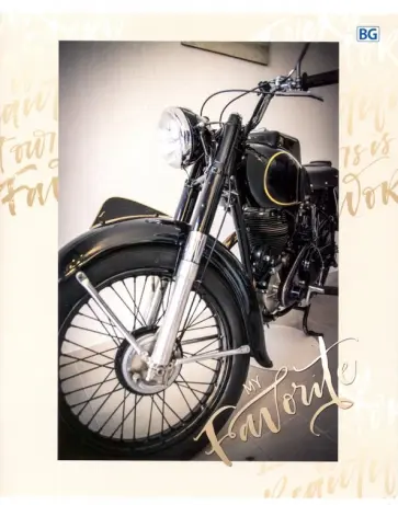 Тетрадь 96 листов, линия "My favorite" (Т5ск96_вл 7643) обложка книги