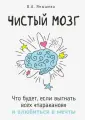Янышева Вера Александровна
